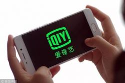 （5分钟科普下）滨州的公司_哔哩哔哩-2